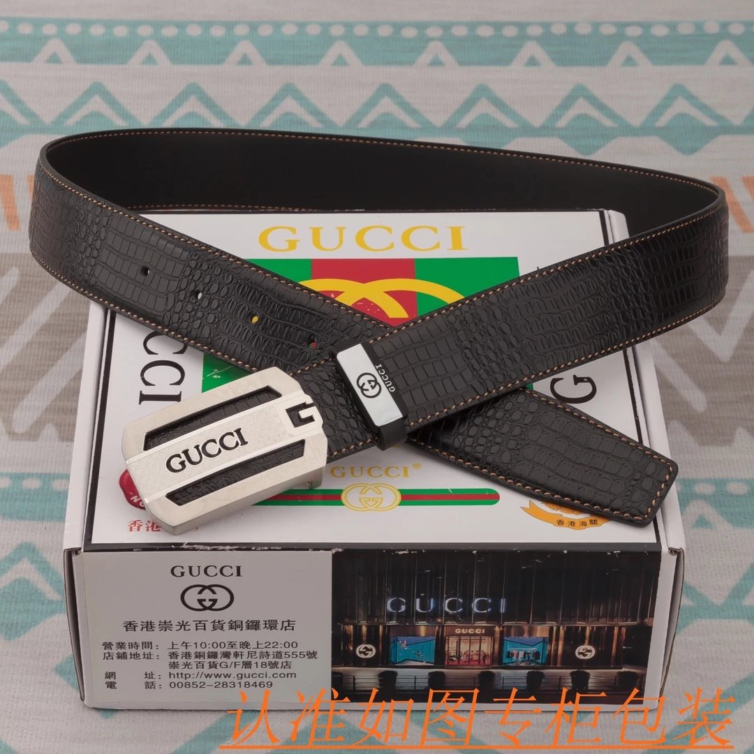 Gucci Interlocking G Belt Black Leather - 12