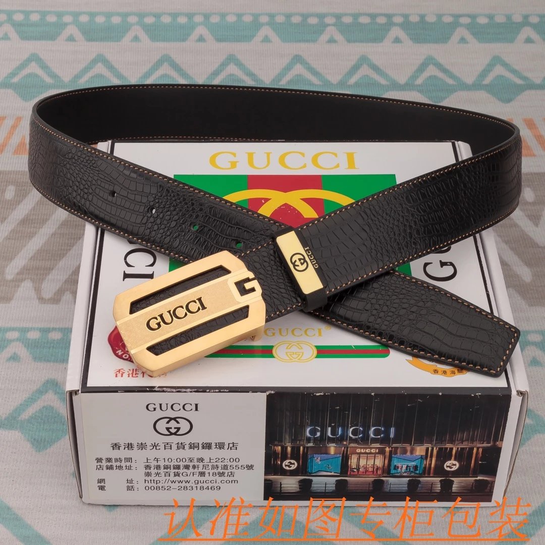 Gucci Interlocking G Belt Black Leather - 11