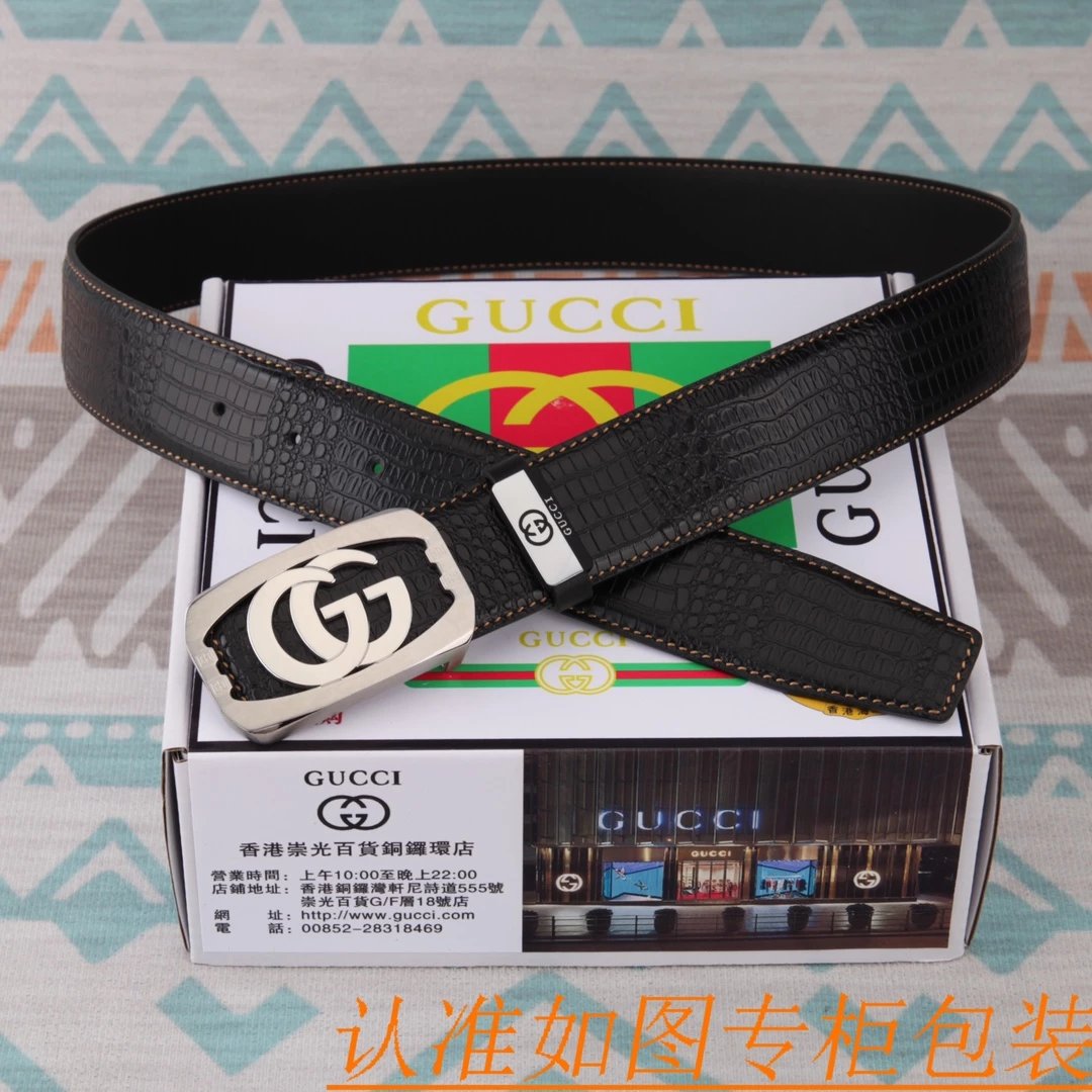 Gucci Interlocking G Belt Black Leather - 10