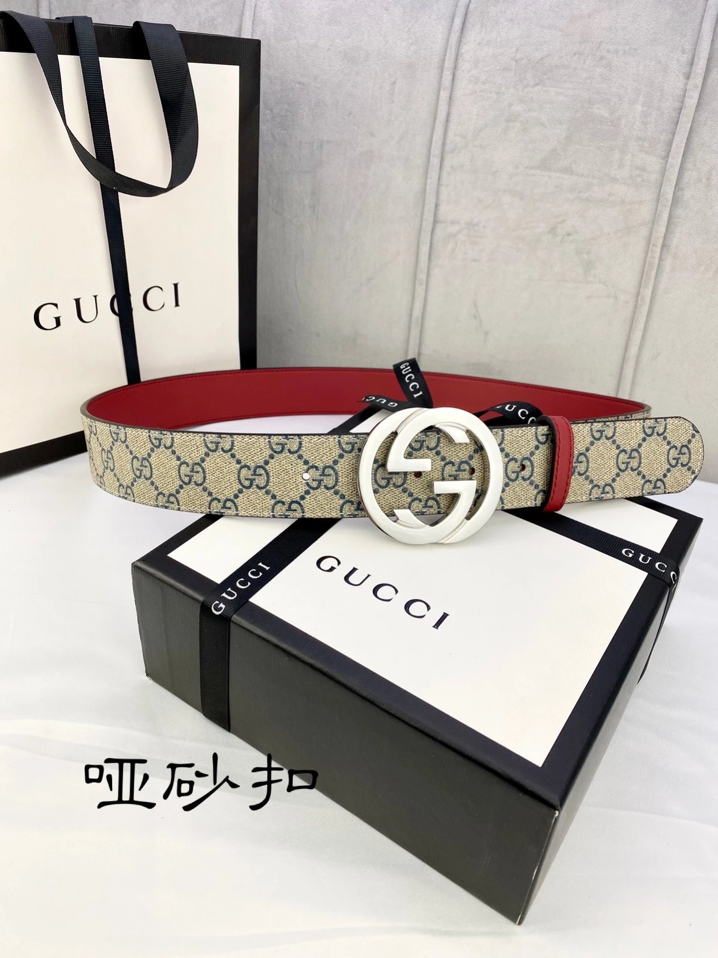Gucci Interlocking G Belt Black Leather with Crystal-Embellished Buckle - 10