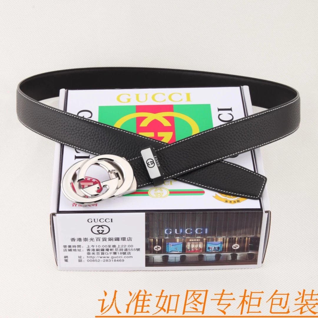 Gucci Interlocking G Belt Black Leather - 13