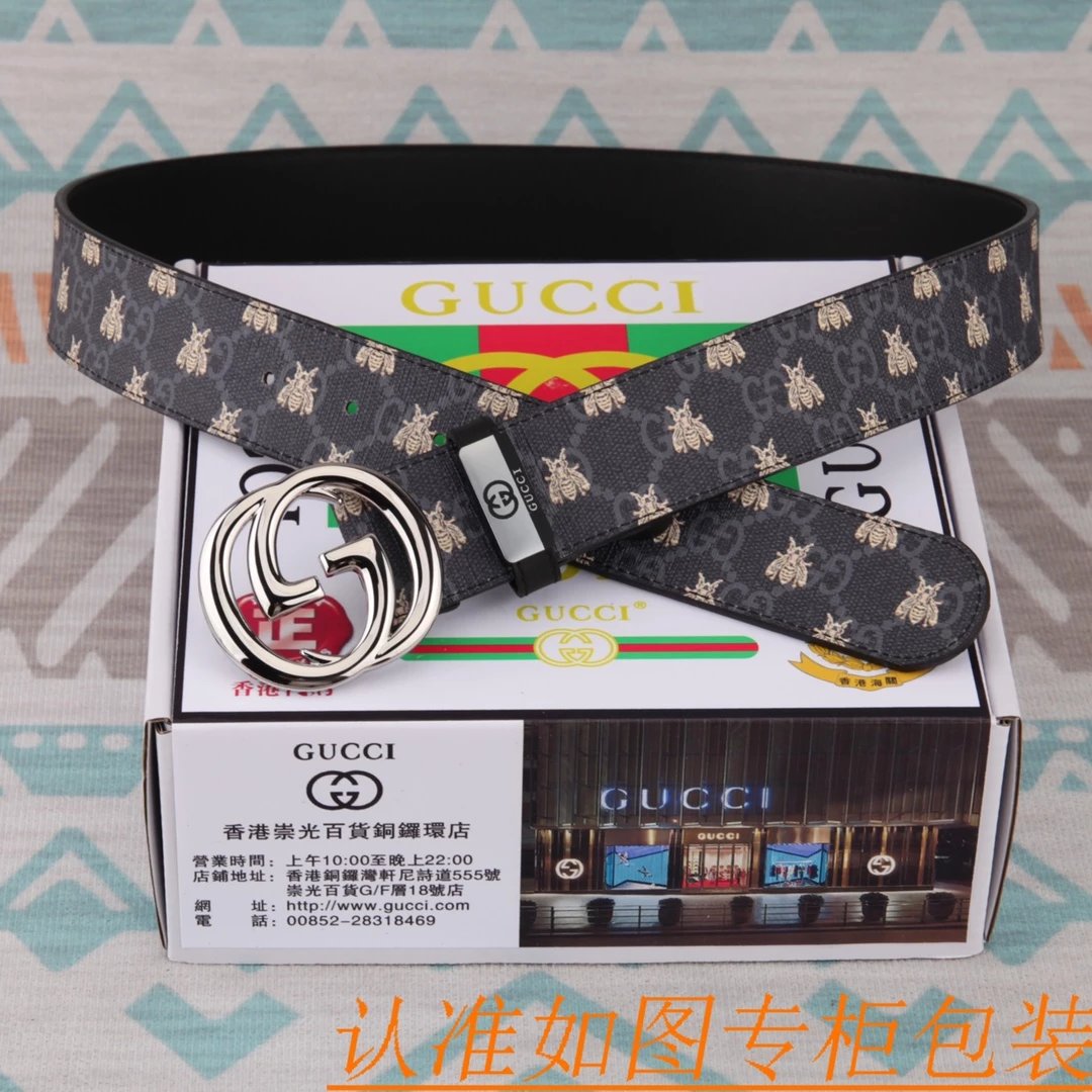Gucci Interlocking G Belt Black Leather - 15