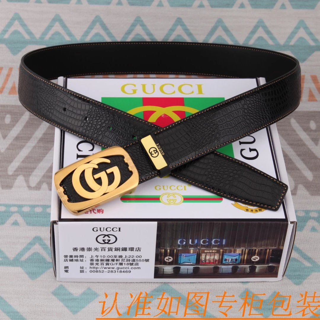 Gucci Interlocking G Belt Black Leather - 9