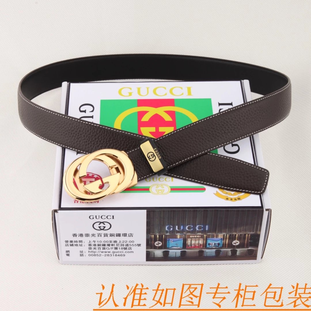 Gucci Interlocking G Belt Black Leather - 14