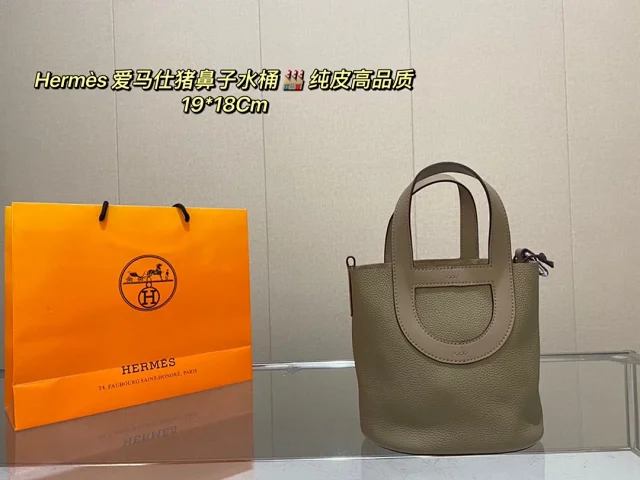 Hermès Handbags In-the-Loop 18 bucket handbag product detail image 1