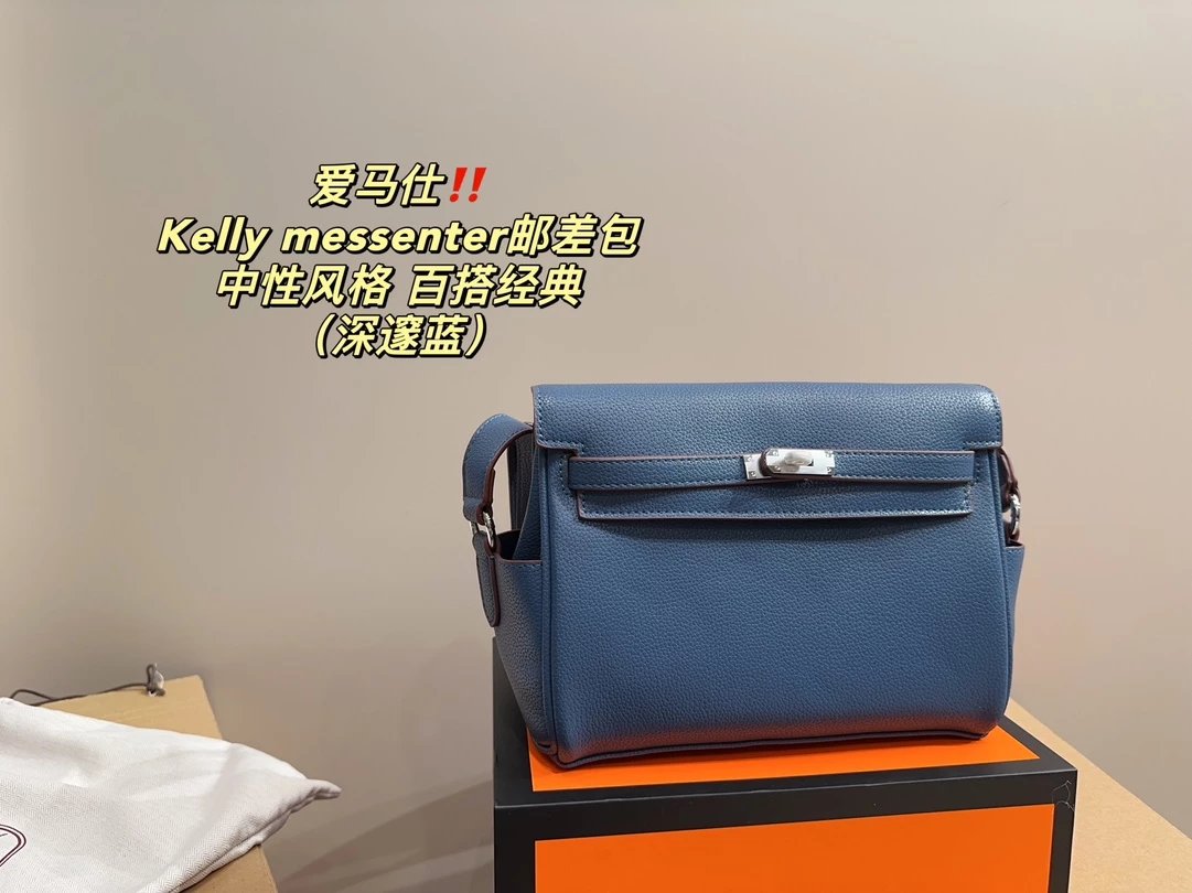 Hermès Kelly Messenter Black Messenger Bag Crossbody Bags - 7