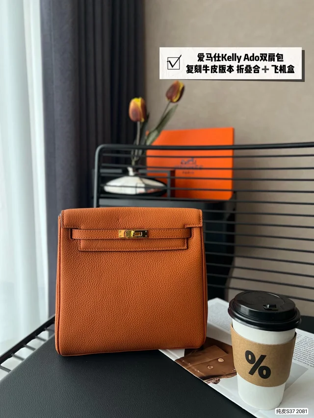 Unbranded Backpacks Top-handle flap backpack with turn-lock closure product detail image 2