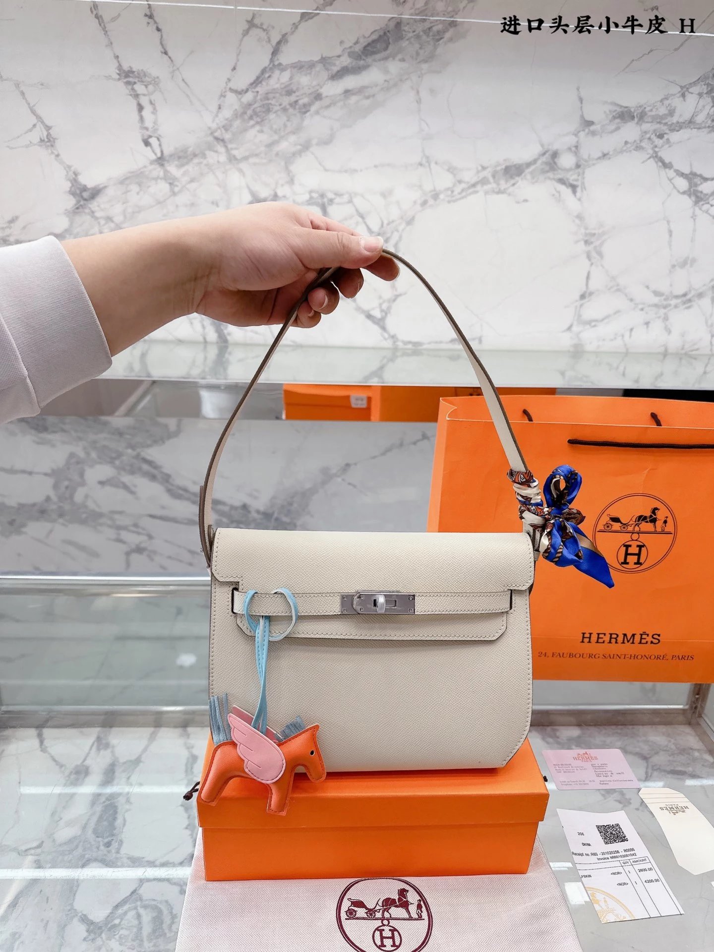 Hermès Kelly Pochette Cognac Epsom Leather with H-Print Silk Scarf Wristlet Clutches - 6