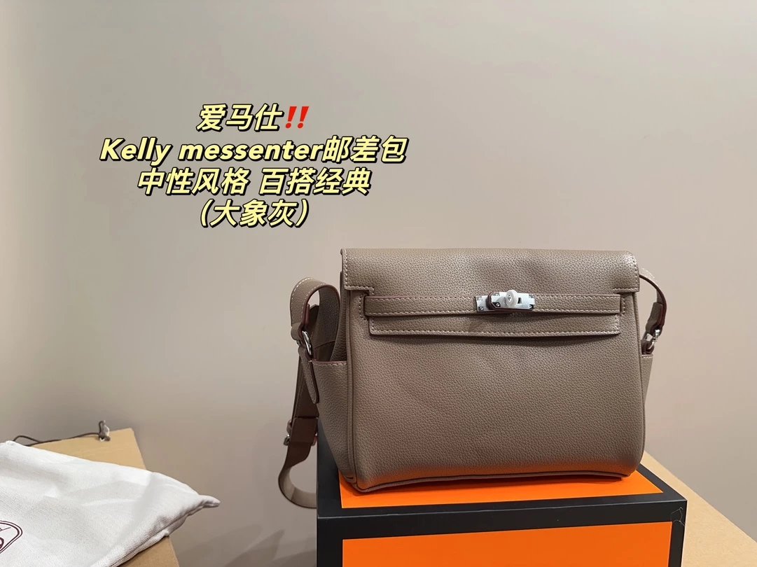Hermès Kelly Messenter Black Messenger Bag Crossbody Bags - 6