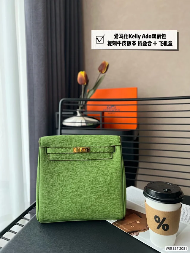 Unbranded Backpacks Top-handle flap backpack with turn-lock closure product detail image 1