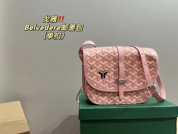 Goyard x Y-3 Saint-Honoré Mini Crossbody Bag Black - 15