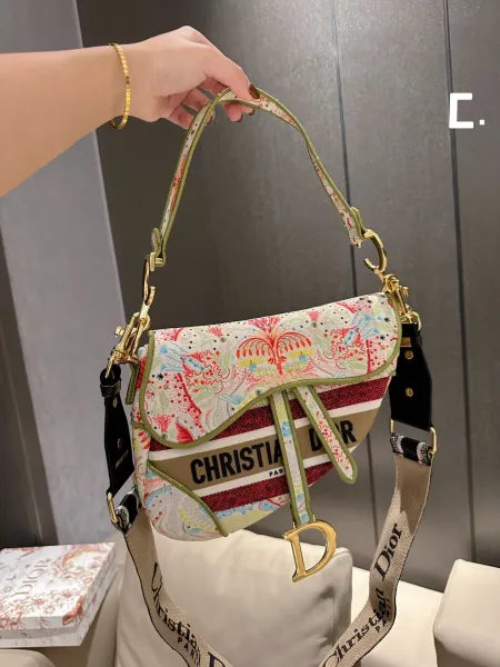 Dior Saddle Bag Leopard Print Multicolor Crossbody Bag - 9