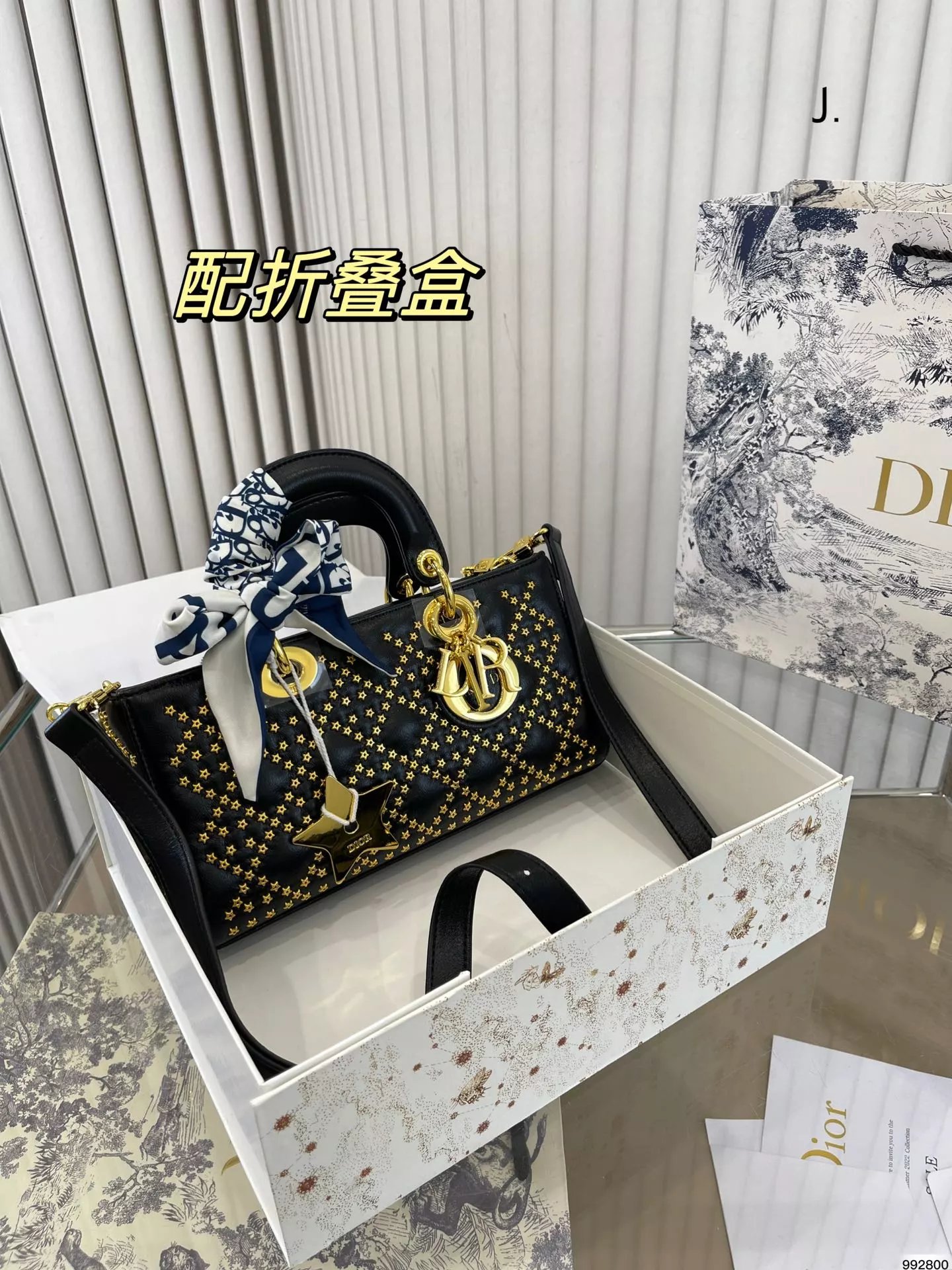 Dior Saddle Bag Tan Leather Crossbody Bag - 12
