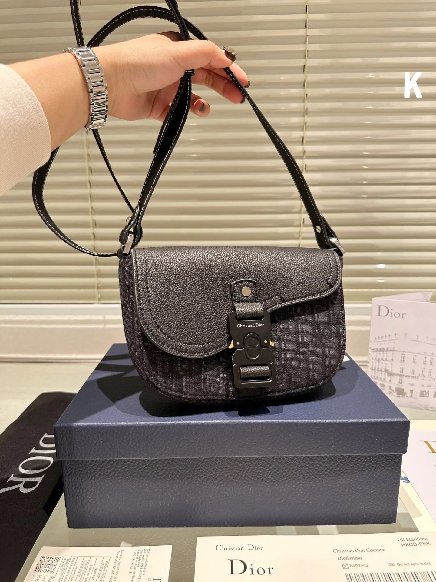 Dior Saddle Bag Oblique Print Multicolor Crossbody Bag - 11