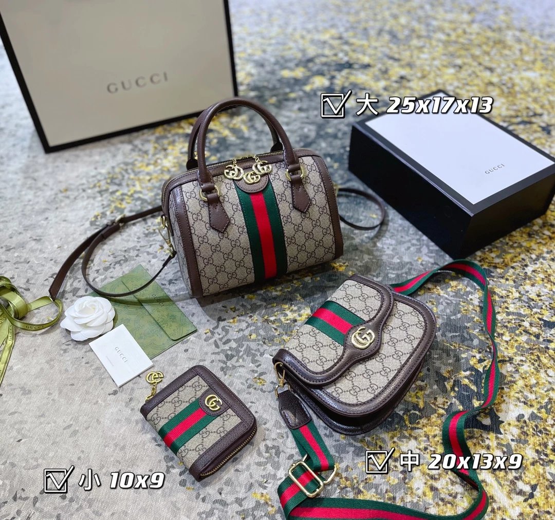 Gucci GG Marmont Mini Backpack and Wallet Set Beige Canvas with Red-Green Web - 2