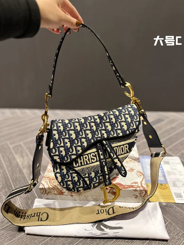 Dior Crossbody Bags Saddle Bag product detail image 8