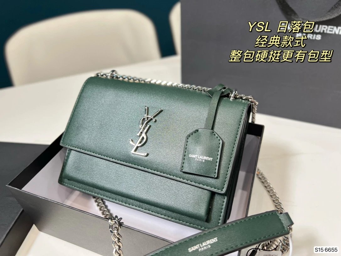 Saint Laurent YSL Chain Bag Deep Gray Fabric - 3