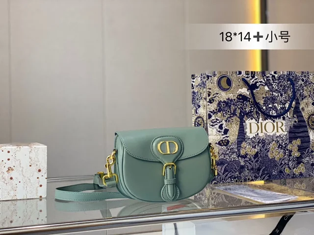 Dior Shoulder Bags Flap Bag with CD Clasp and Buckle Strap product detail image 9