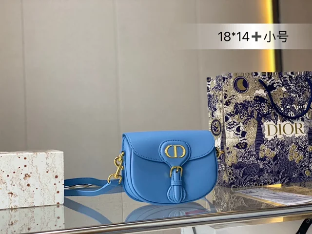 Dior Shoulder Bags Flap Bag with CD Clasp and Buckle Strap product detail image 13