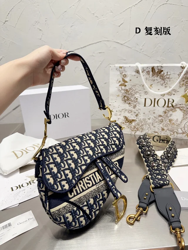 Dior Crossbody Bags Saddle Bag with Logo Strap product detail image 3