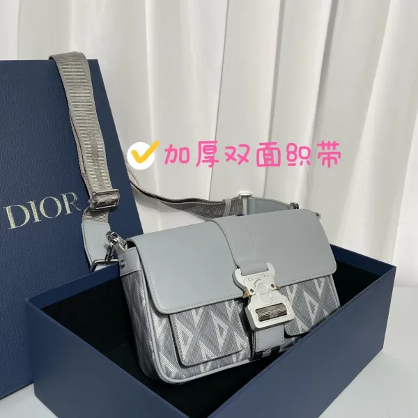 Dior Book Tote Oblique Silver-White Mini Backpack - 5