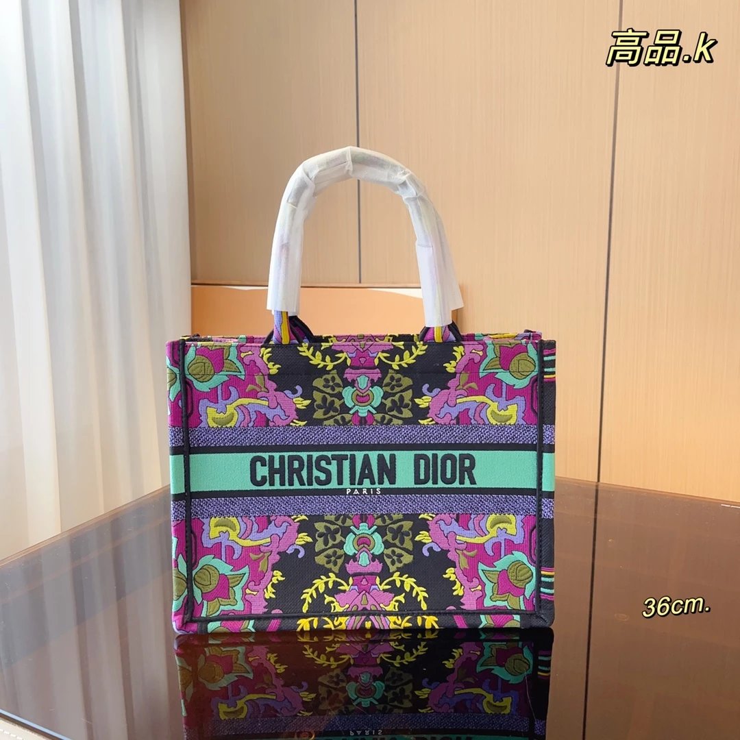 Dior Book Tote Jungle Print Multicolor Handbag Tote Bag - 4