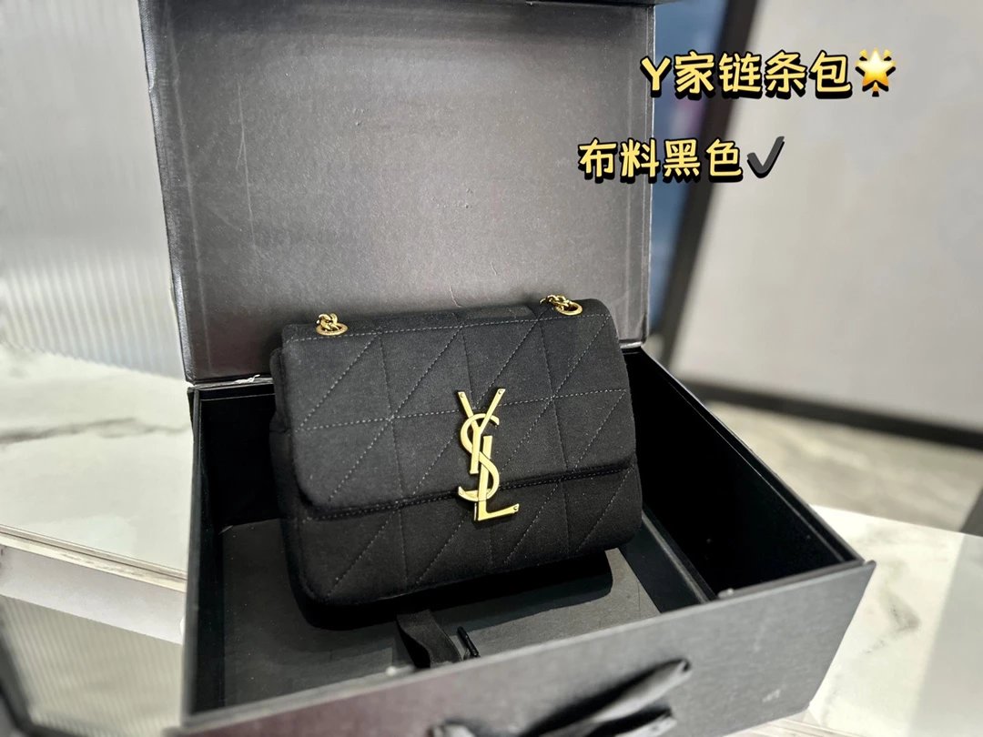 Saint Laurent YSL Chain Bag Deep Gray Fabric - 9