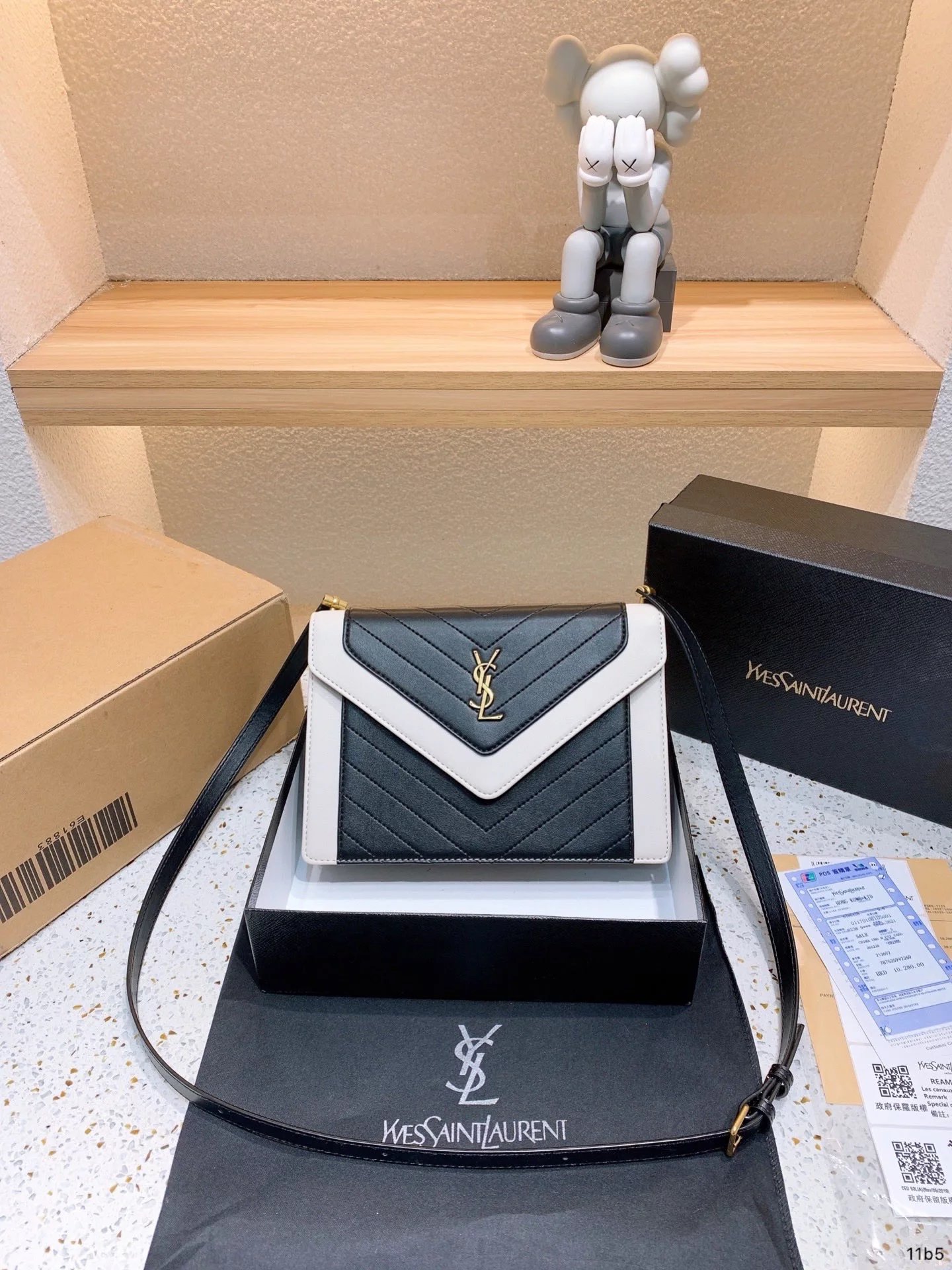 Saint Laurent YSL Chain Bag Deep Gray Fabric - 11
