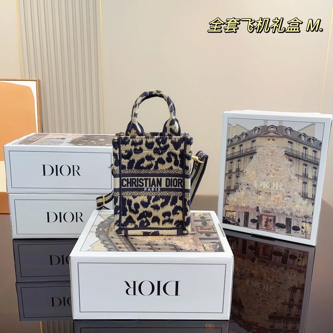 Dior Book Tote Jungle Print Multicolor Handbag Tote Bag - 8