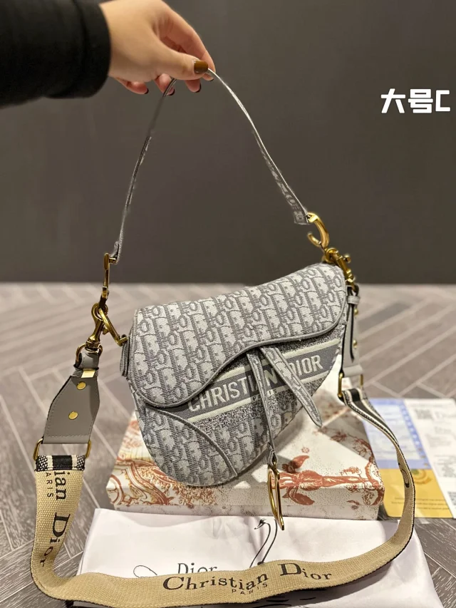 Dior Crossbody Bags Saddle Bag product detail image 9