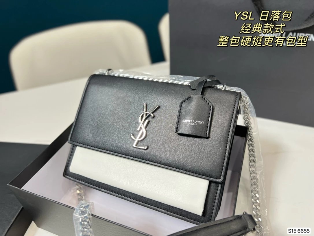 Saint Laurent YSL Chain Bag Deep Gray Fabric - 2