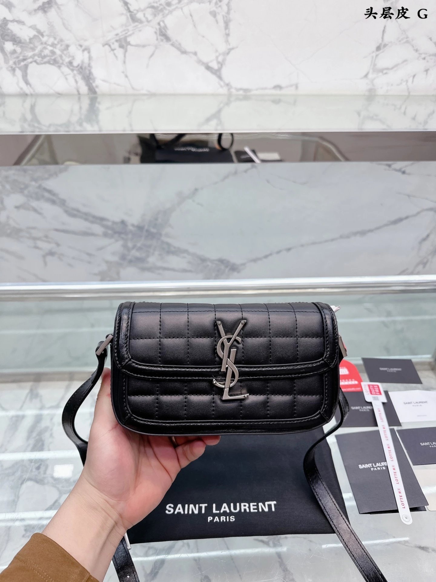 Saint Laurent College Medium White Calfskin Chain Shoulder Bag - 12