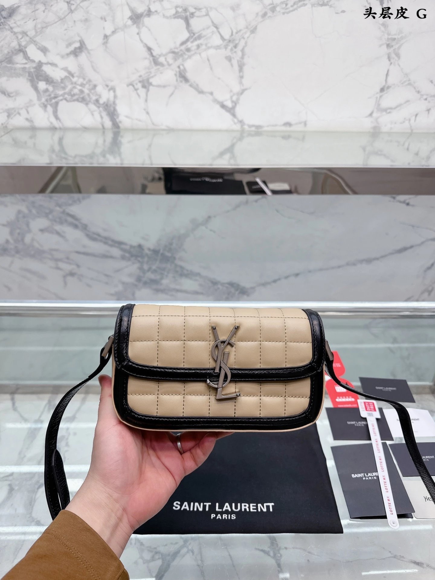 Saint Laurent College Medium White Calfskin Chain Shoulder Bag - 14