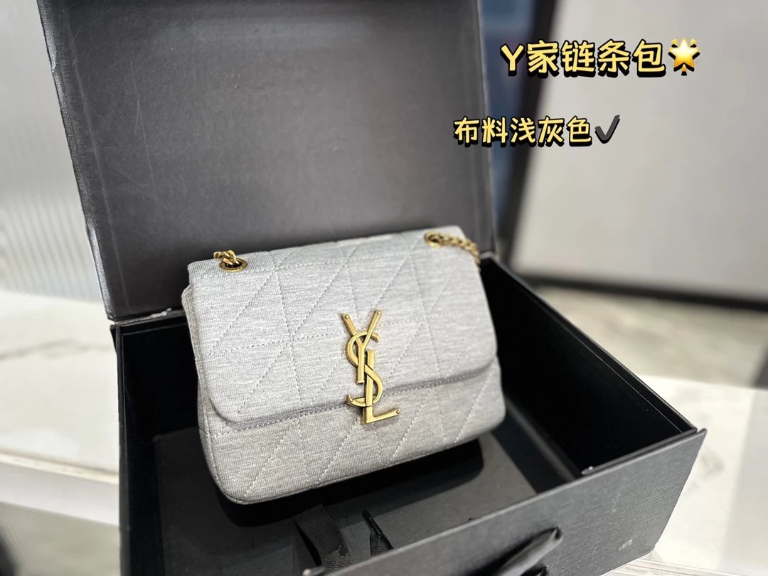 Saint Laurent YSL Chain Bag Deep Gray Fabric - 10