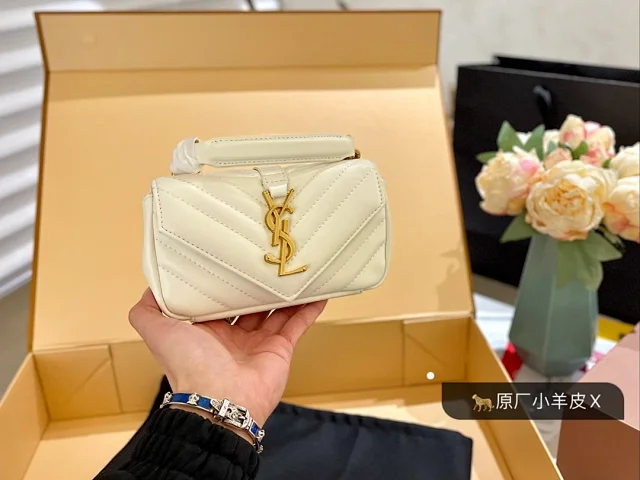 Saint Laurent Crossbody Bags Chain-Strap Flap Bag product detail image 2