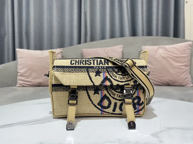 Dior Crossbody Bags Adjustable Strap Bag product detail image 5