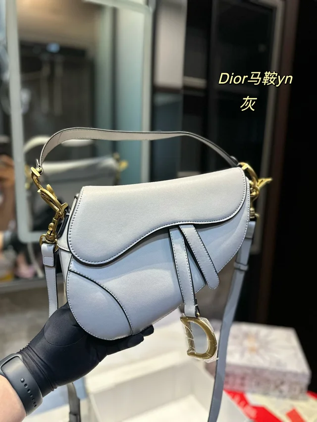 Dior Shoulder Bags Saddle Bag product detail image 1
