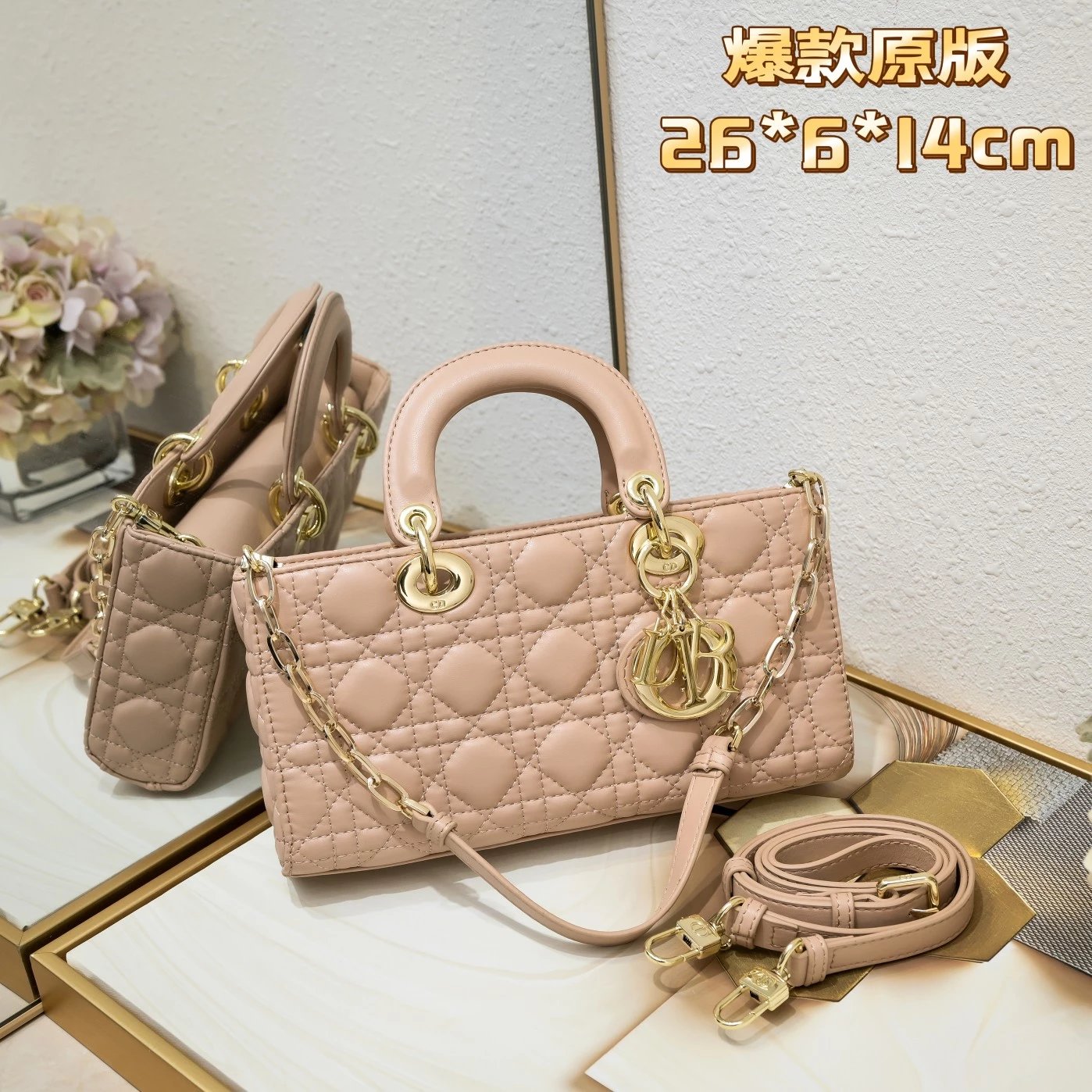 Dior Saddle Bag Pink Leather Crossbody Bag - 6