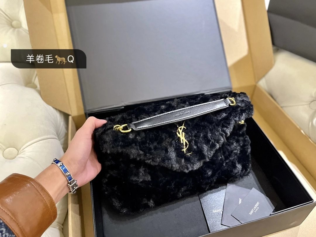 Saint Laurent Loulou Faux Fur Pink Chain Shoulder Bag - 13