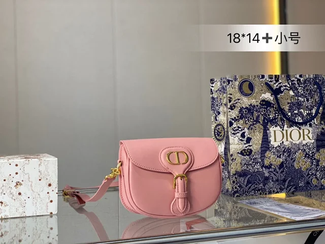 Dior Shoulder Bags Flap Bag with CD Clasp and Buckle Strap product detail image 11