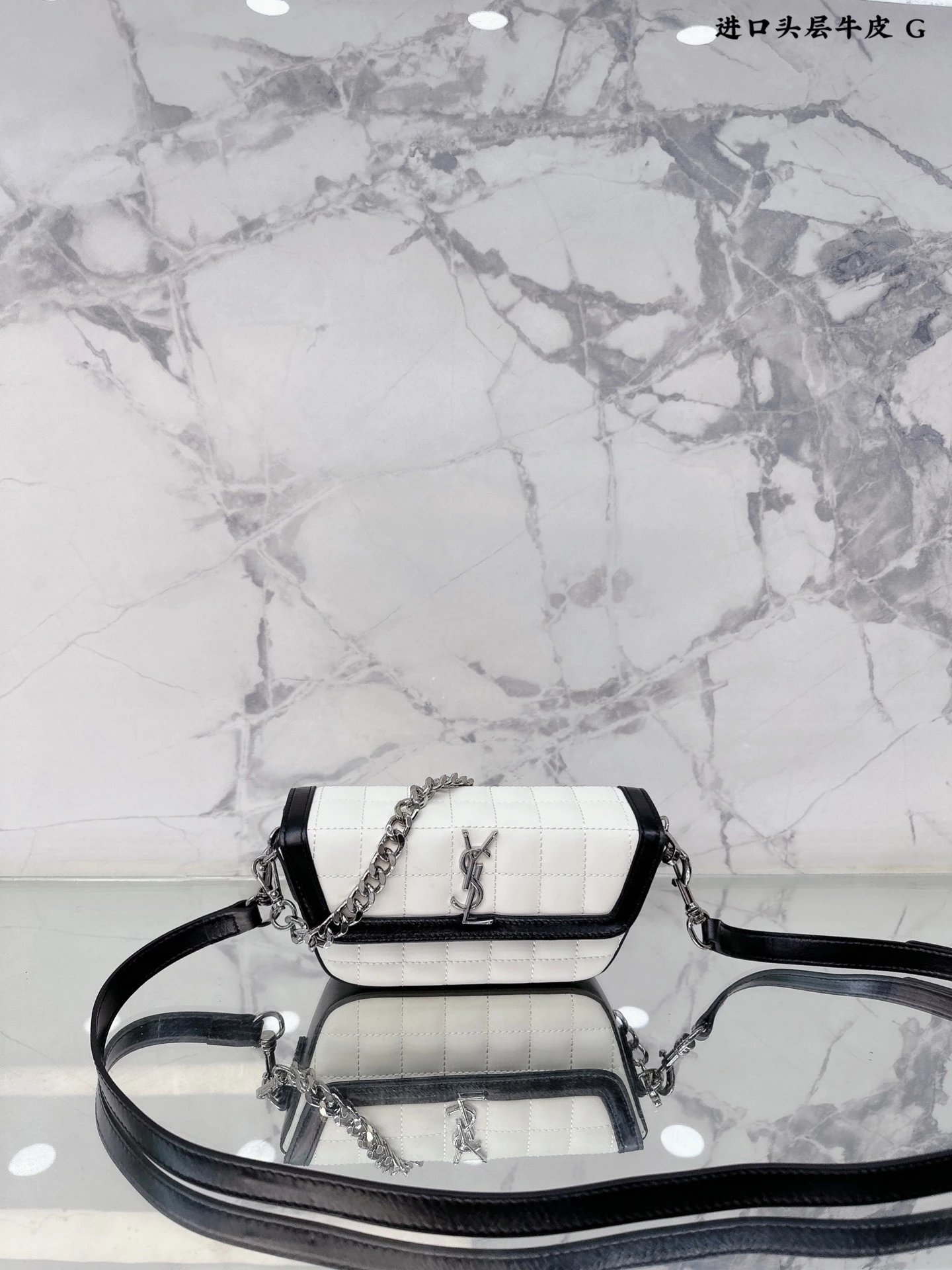 Saint Laurent College Medium White Calfskin Chain Shoulder Bag - 10