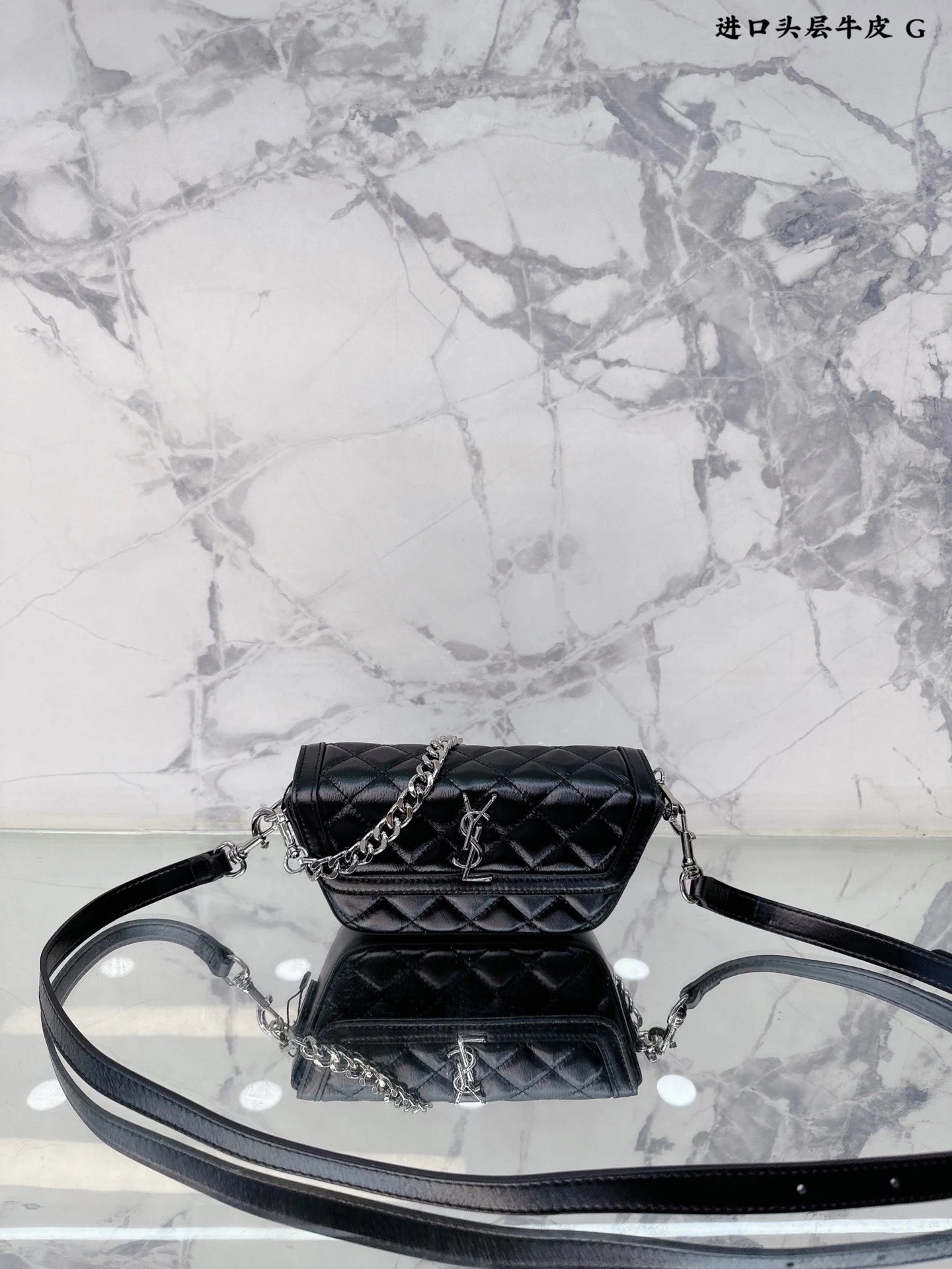 Saint Laurent College Medium White Calfskin Chain Shoulder Bag - 9