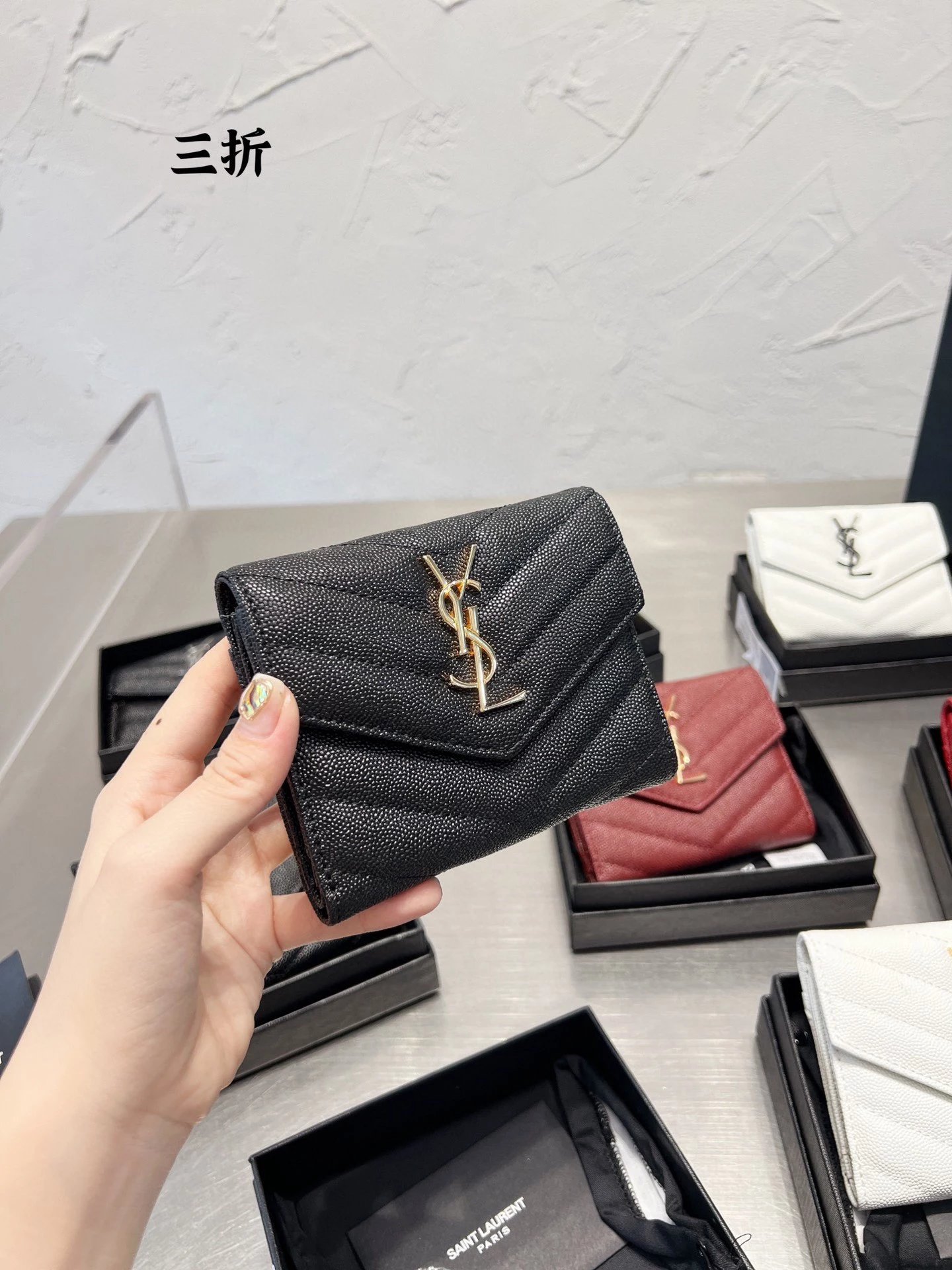 Saint Laurent Monogramme Mini Quilted Patent Leather Chain Bag Black - 12