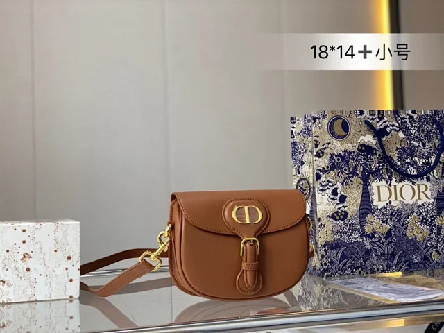 Dior Shoulder Bags Flap Bag with CD Clasp and Buckle Strap product detail image 14