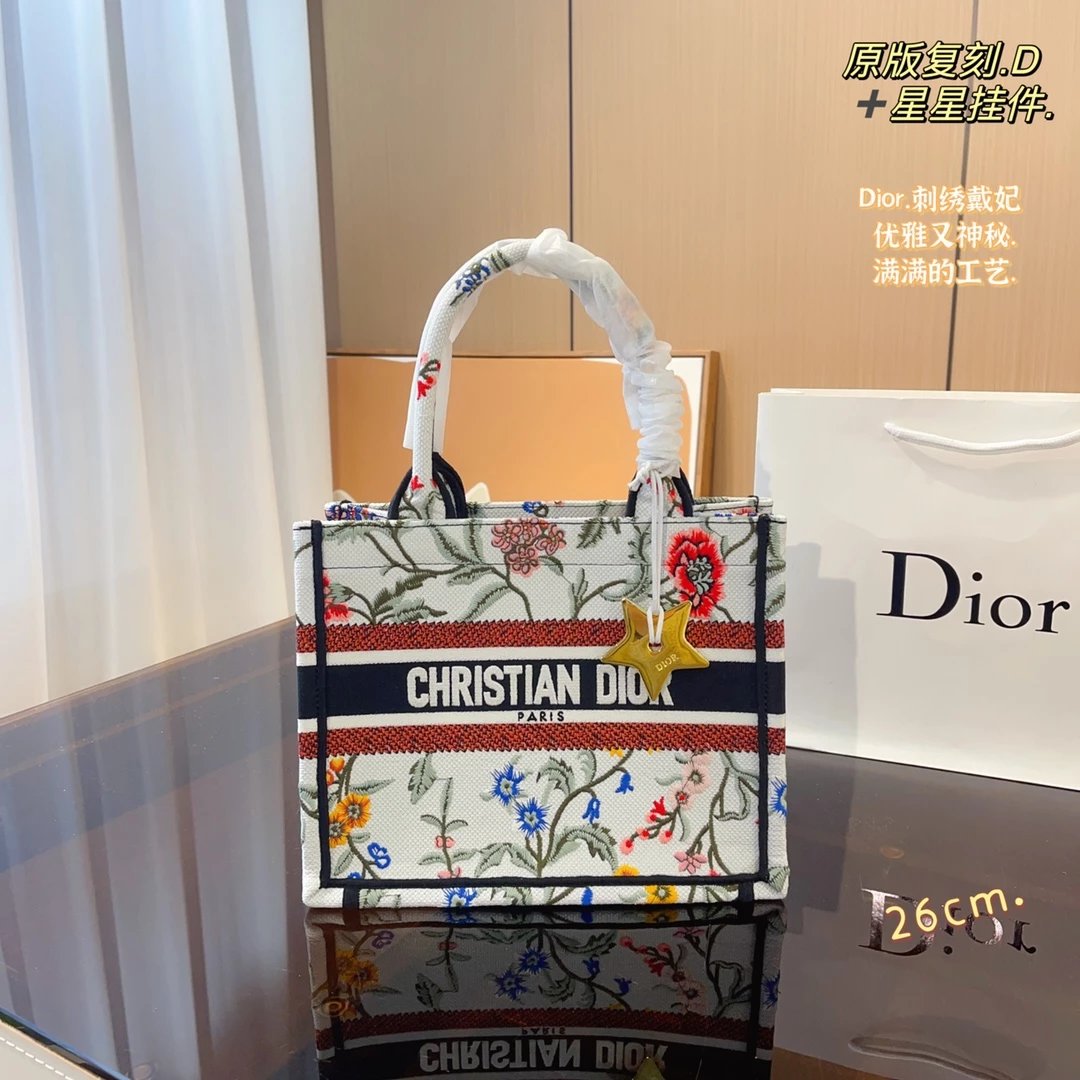 Dior Book Tote Jungle Print Multicolor Handbag Tote Bag - 2