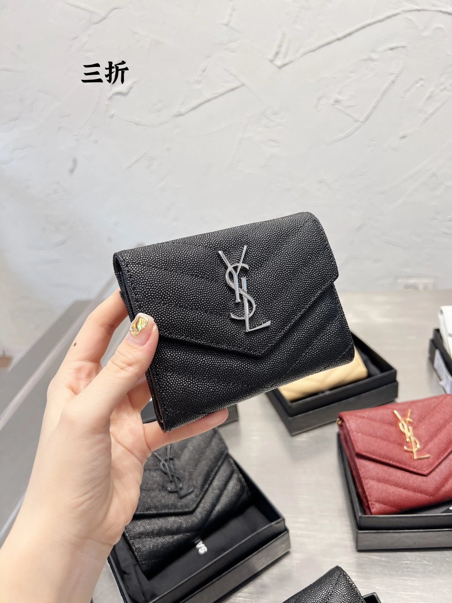 Saint Laurent Monogramme Mini Quilted Patent Leather Chain Bag Black - 14