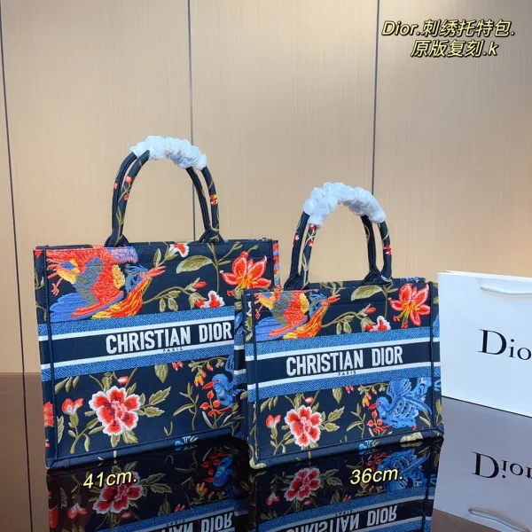Dior Book Tote Bag Burgundy Oblique Print Tote Bag - 14