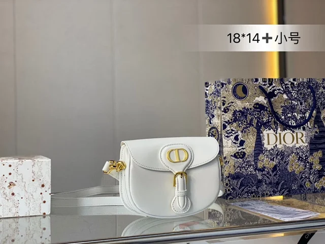 Dior Shoulder Bags Flap Bag with CD Clasp and Buckle Strap product detail image 12