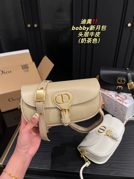 Dior Saddle Bag Tan Quilted Leather with Oblique Logo Crossbody Bag - 12