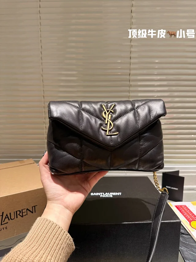 Saint Laurent Crossbody Bags Puffer quilted flap chain bag product detail image 8